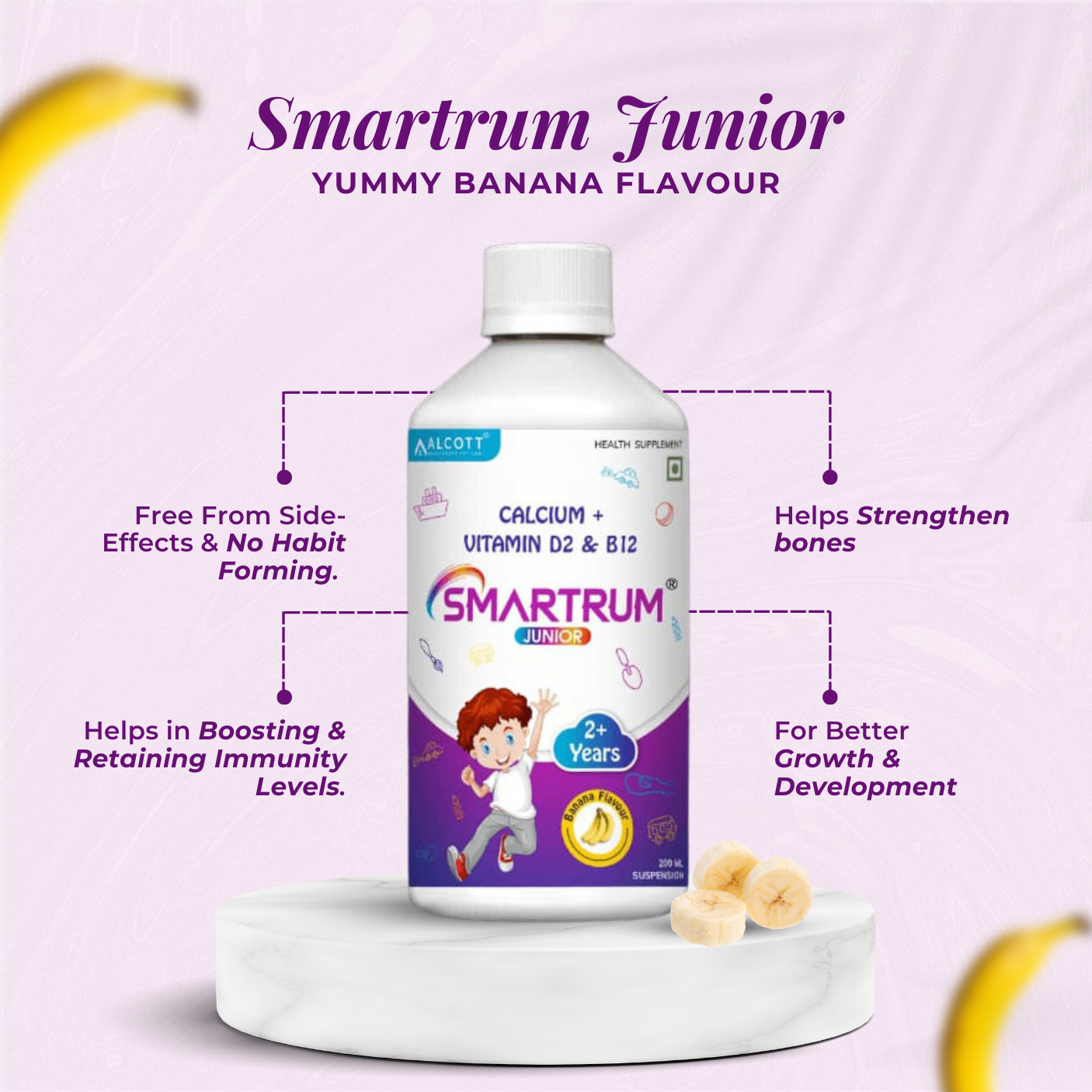 Smartrum Junior